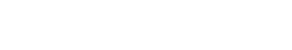 Book My Road Test Ontario
